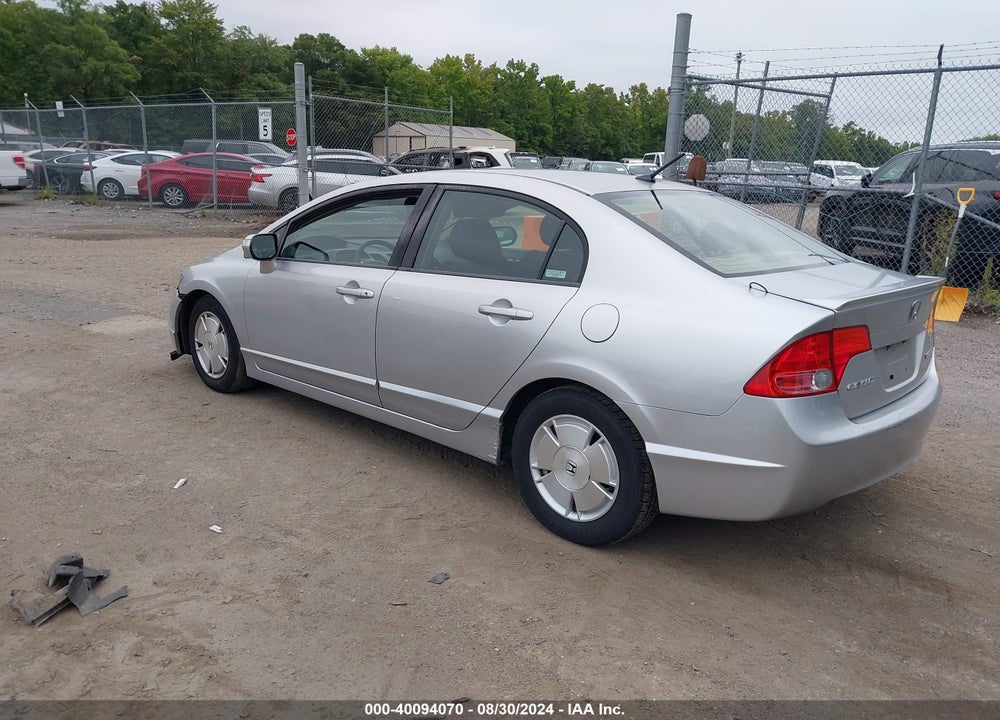 2007 HONDA CIVIC HYBRID VIN: JHMFA36257S020341
