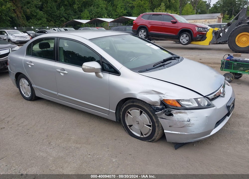2007 HONDA CIVIC HYBRID VIN: JHMFA36257S020341