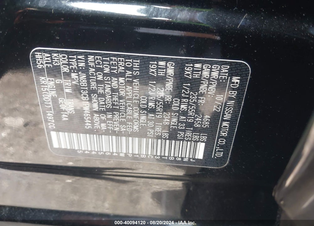 2023 NISSAN ROGUE SL INTELLIGENT AWD VIN: JN8BT3CB1PW465445
