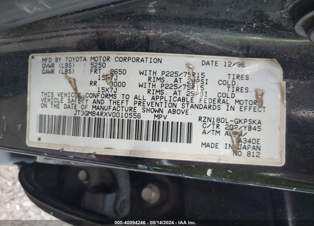 1997 TOYOTA 4RUNNER VIN: JT3GM84RXV0010556