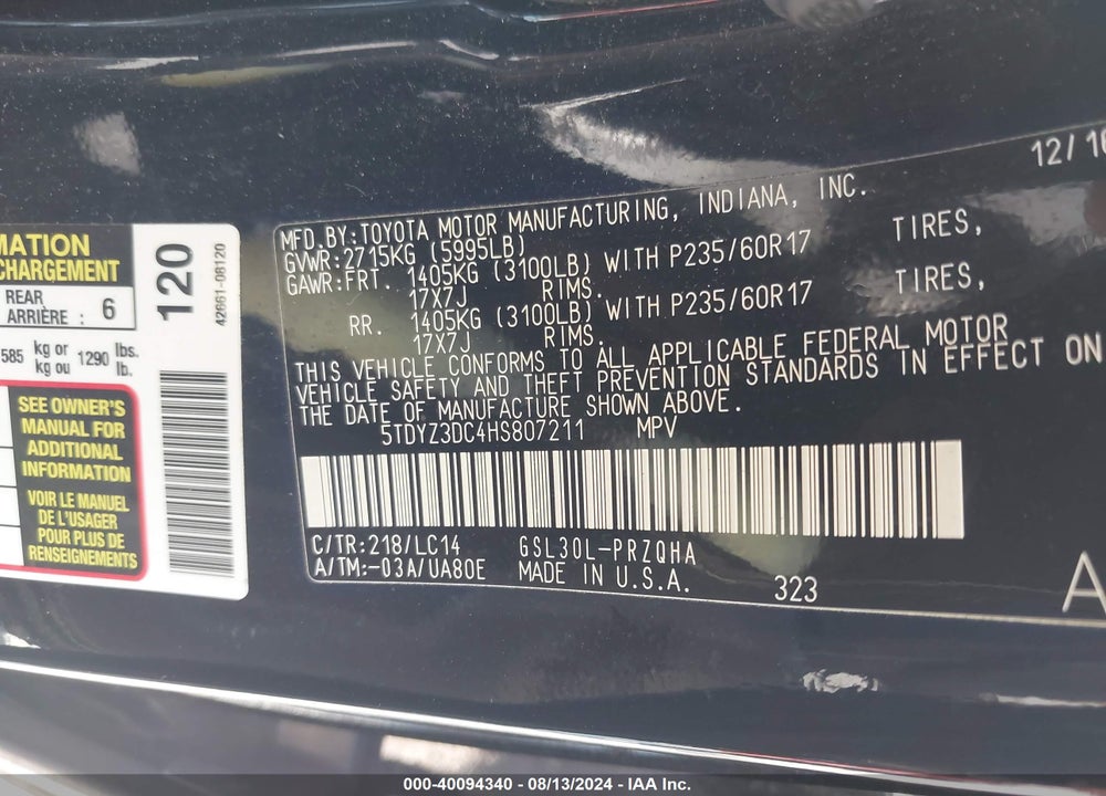 2017 TOYOTA SIENNA VIN: 5TDYZ3DC4HS807211