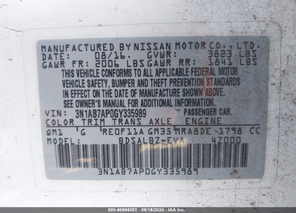 2016 NISSAN SENTRA S VIN: 3N1AB7AP0GY335989