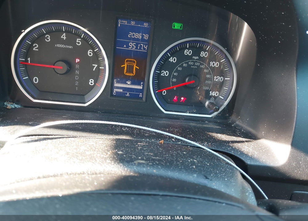 2011 HONDA CR-V SE VIN: 5J6RE4H43BL104484