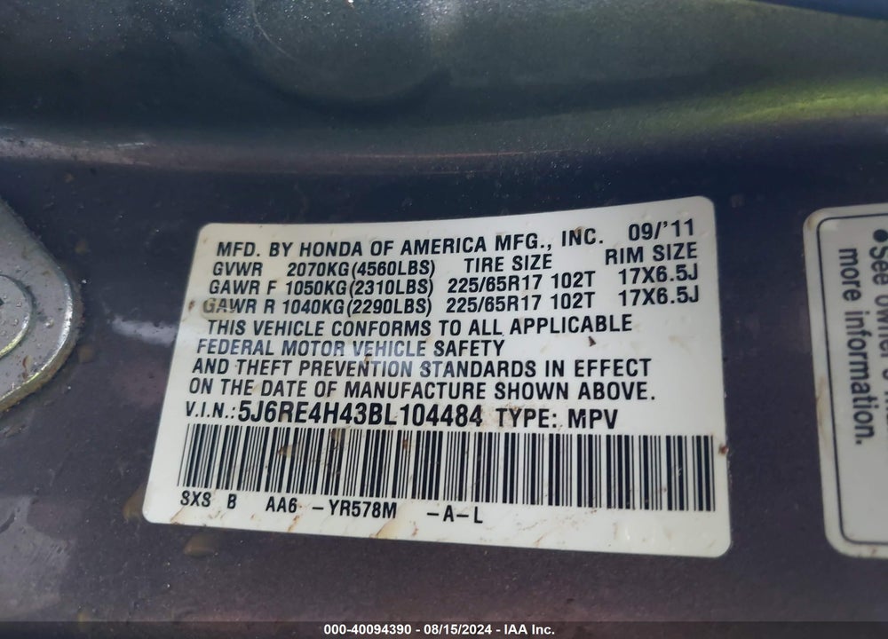 2011 HONDA CR-V SE VIN: 5J6RE4H43BL104484