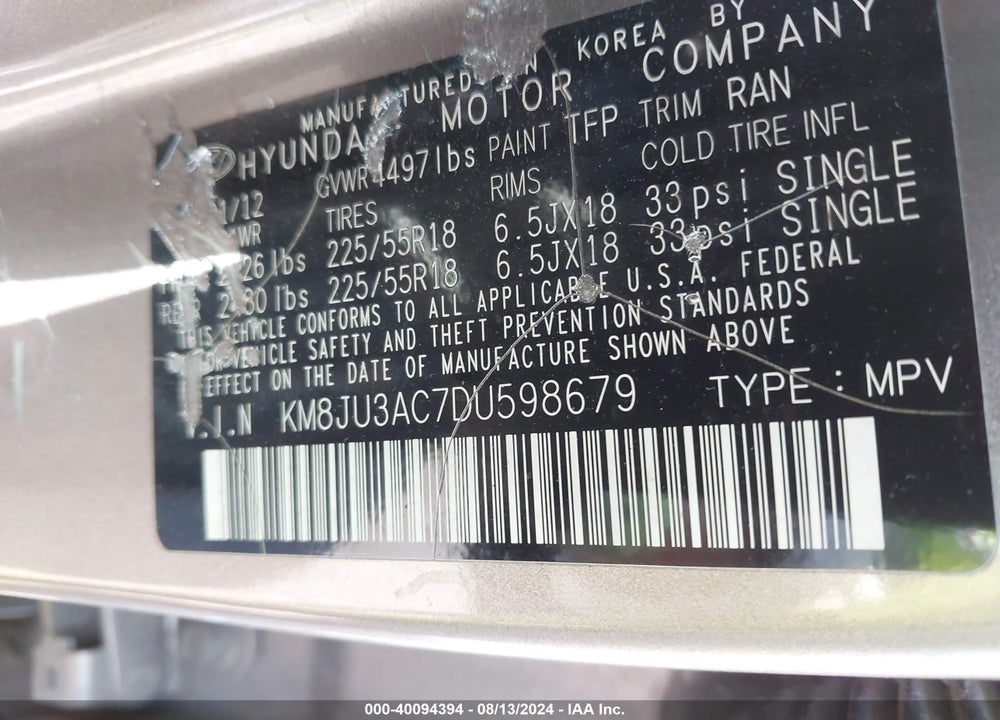 2013 HYUNDAI TUCSON LIMITED VIN: KM8JU3AC7DU598679