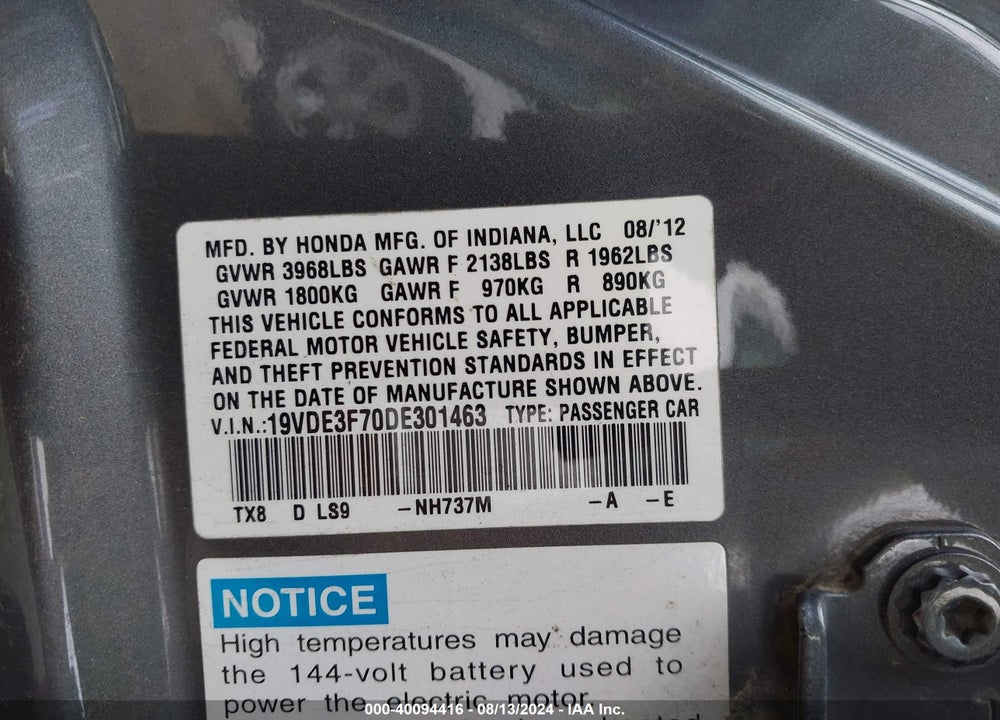 2013 ACURA ILX HYBRID 1.5L VIN: 19VDE3F70DE301463