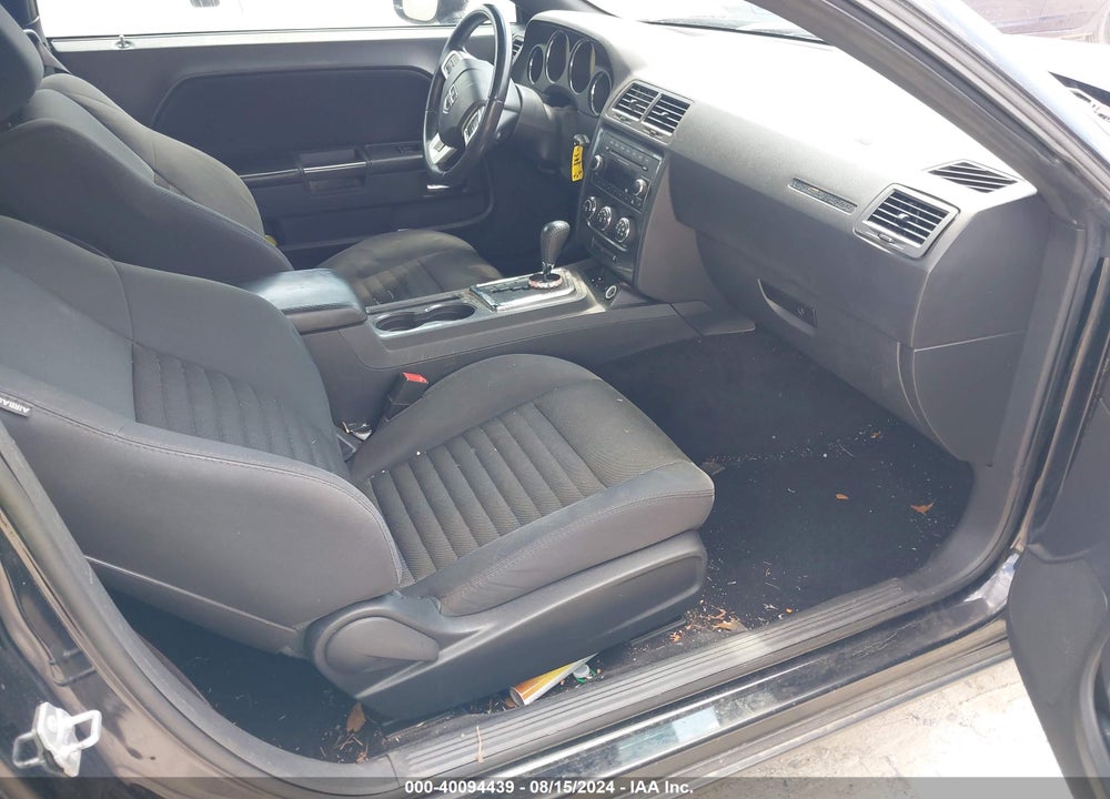 2014 DODGE CHALLENGER SXT VIN: 2C3CDYAG6EH289890