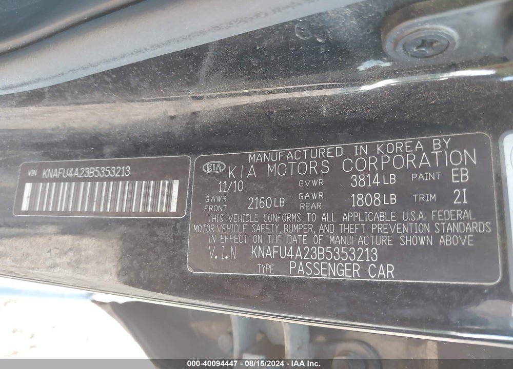 2011 KIA FORTE EX VIN: KNAFU4A23B5353213