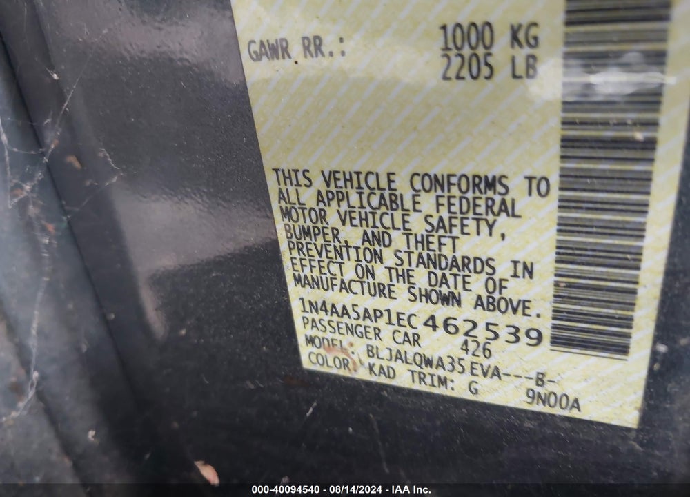 2014 NISSAN MAXIMA 3.5 S/3.5 SV VIN: 1N4AA5AP1EC462539