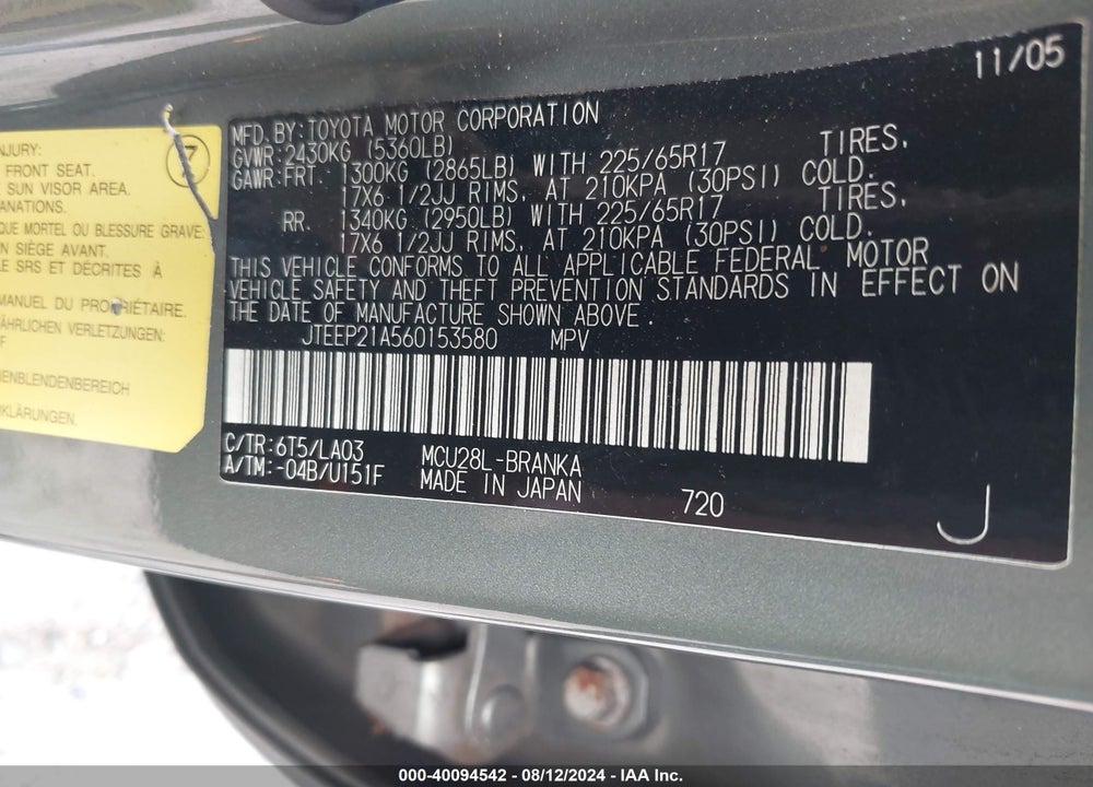 2006 TOYOTA HIGHLANDER LIMITED V6 VIN: JTEEP21A560153580