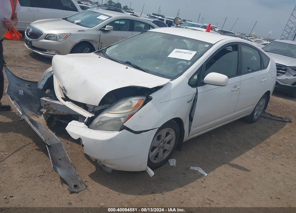 2008 TOYOTA PRIUS VIN: JTDKB20U583430361