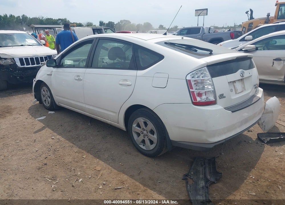2008 TOYOTA PRIUS VIN: JTDKB20U583430361