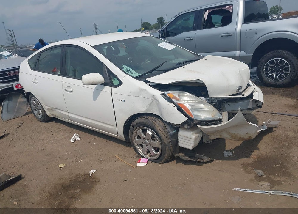 2008 TOYOTA PRIUS VIN: JTDKB20U583430361