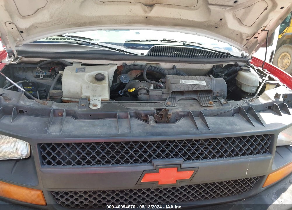 2008 CHEVROLET EXPRESS WORK VAN VIN: 1GCGG25C381139635