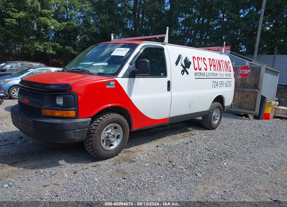 2008 CHEVROLET EXPRESS WORK VAN VIN: 1GCGG25C381139635