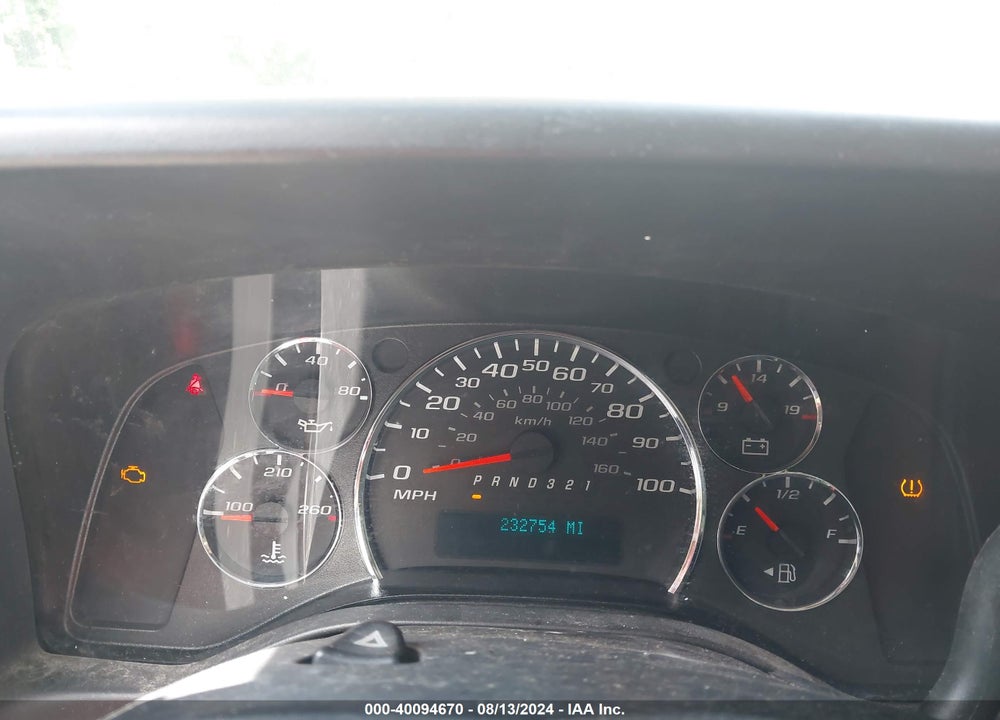 2008 CHEVROLET EXPRESS WORK VAN VIN: 1GCGG25C381139635