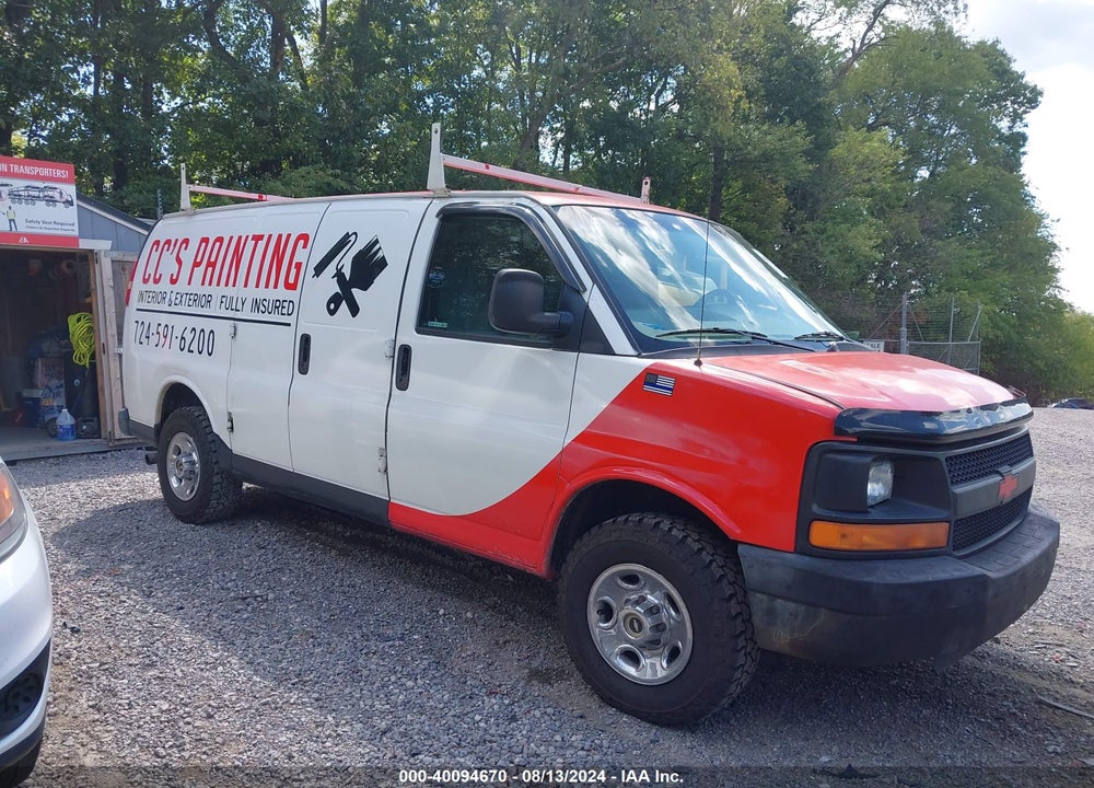 2008 CHEVROLET EXPRESS WORK VAN VIN: 1GCGG25C381139635