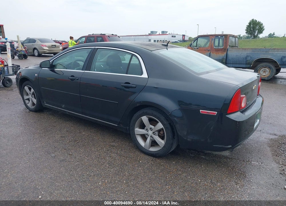 2008 CHEVROLET MALIBU LT VIN: 1G1ZJ57B08F249909