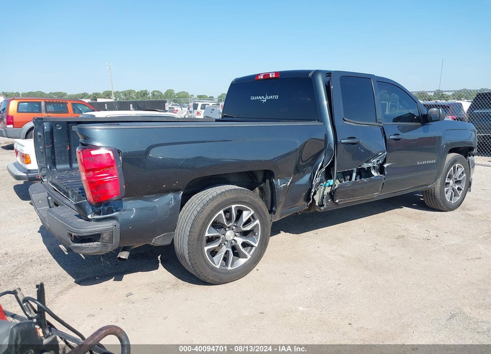 2018 CHEVROLET SILVERADO 1500 LT VIN: 1GCRCREC4JZ168629