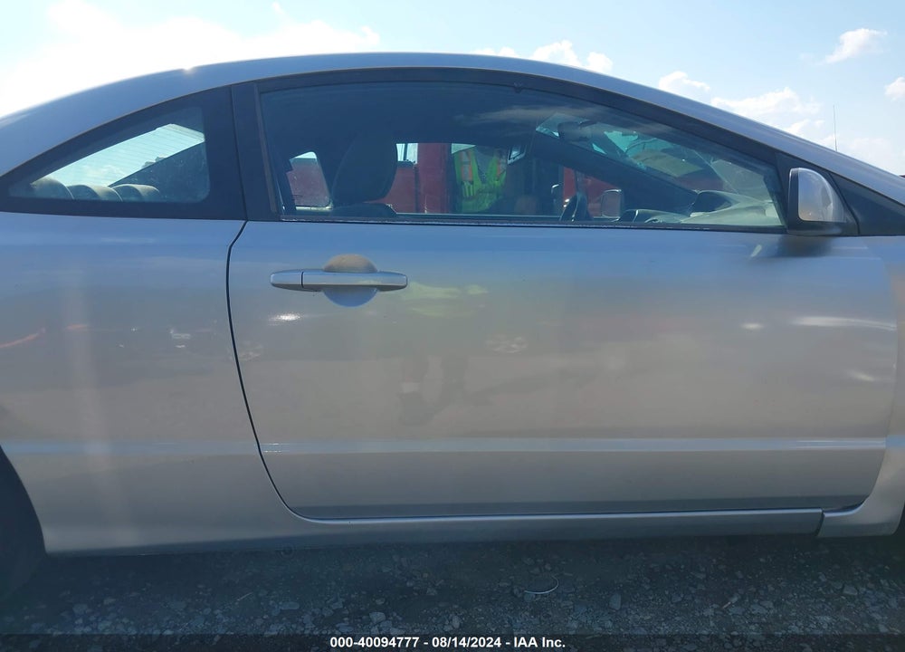 2006 HONDA CIVIC LX VIN: 2HGFG126X6H546937