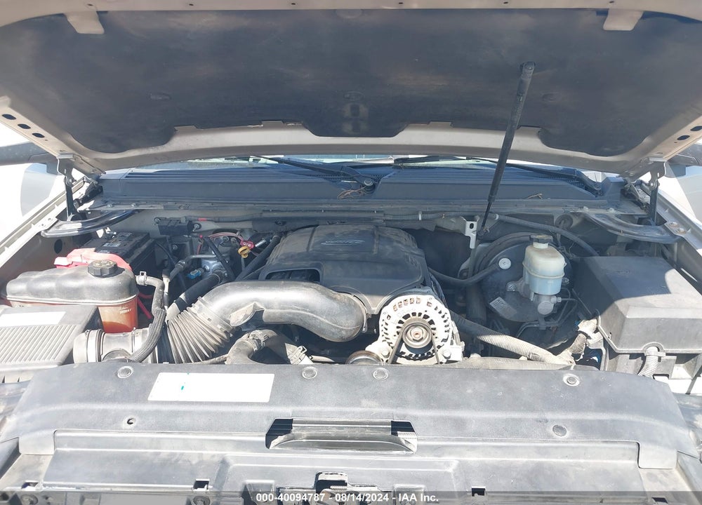 2007 GMC YUKON COMMERCIAL FLEET VIN: 1GKFC13C47R317903