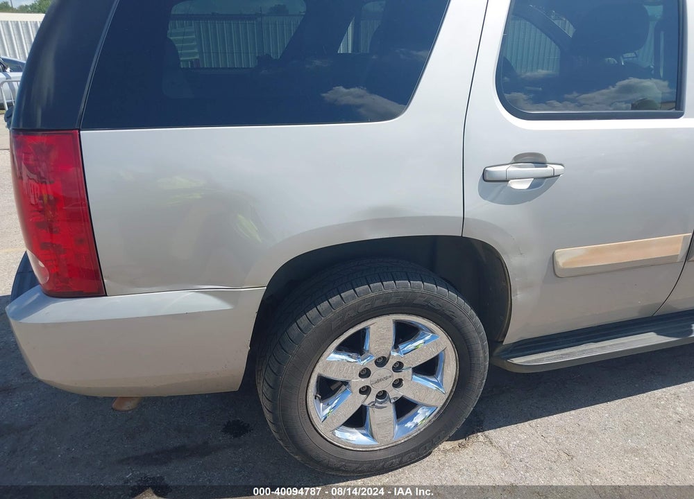 2007 GMC YUKON COMMERCIAL FLEET VIN: 1GKFC13C47R317903