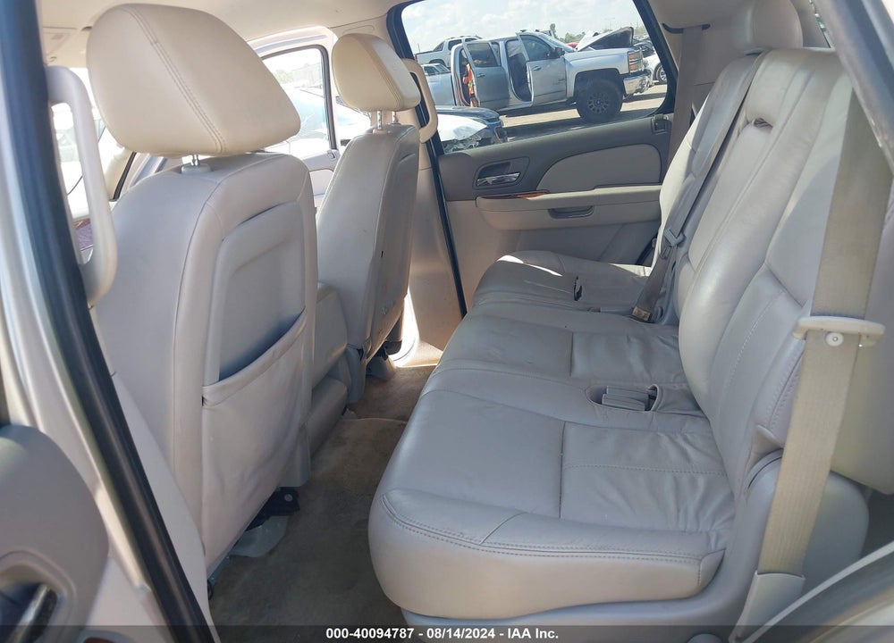 2007 GMC YUKON COMMERCIAL FLEET VIN: 1GKFC13C47R317903