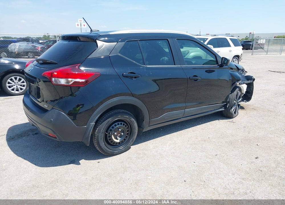 2020 NISSAN KICKS SV XTRONIC CVT VIN: 3N1CP5CV3LL539607