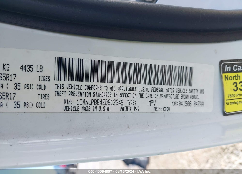 2014 JEEP PATRIOT SPORT VIN: 1C4NJPBB4ED813349