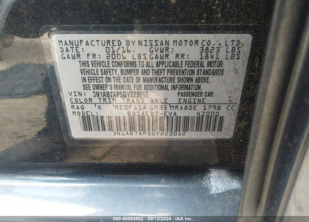2016 NISSAN SENTRA SV VIN: 3N1AB7AP5GY223012