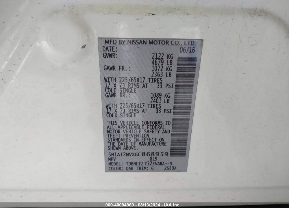 2016 NISSAN ROGUE SV VIN: 5N1AT2MVXGC868959