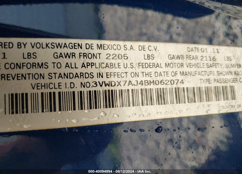 2011 VOLKSWAGEN JETTA 2.5L SE VIN: 3VWDX7AJ4BM062074