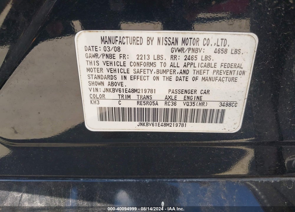 2008 INFINITI G35 JOURNEY VIN: JNKBV61E48M219781