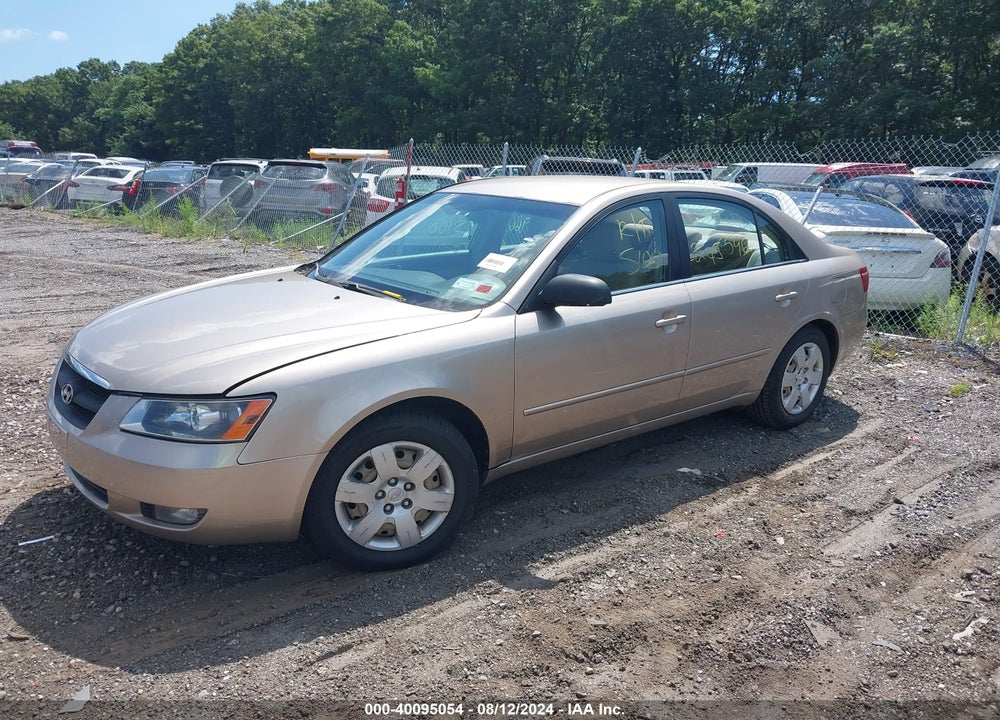 2008 HYUNDAI SONATA GLS VIN: 5NPET46C08H381191