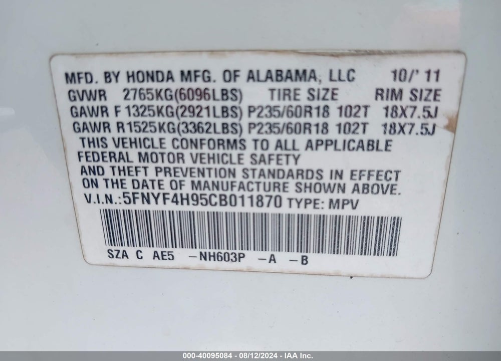 2012 HONDA PILOT TOURING VIN: 5FNYF4H95CB011870