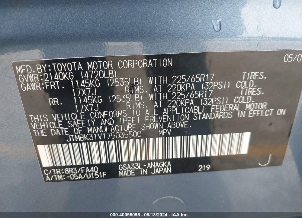 2007 TOYOTA RAV4 LIMITED V6 VIN: JTMBK31V175035500