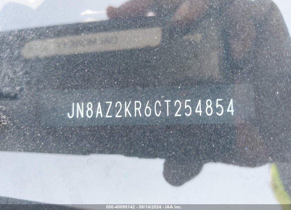2012 NISSAN CUBE 1.8 S VIN: JN8AZ2KR6CT254854