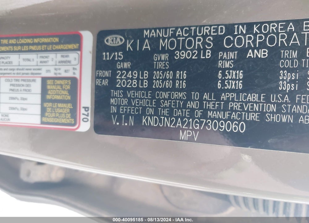 2016 KIA SOUL VIN: KNDJN2A21G7309060
