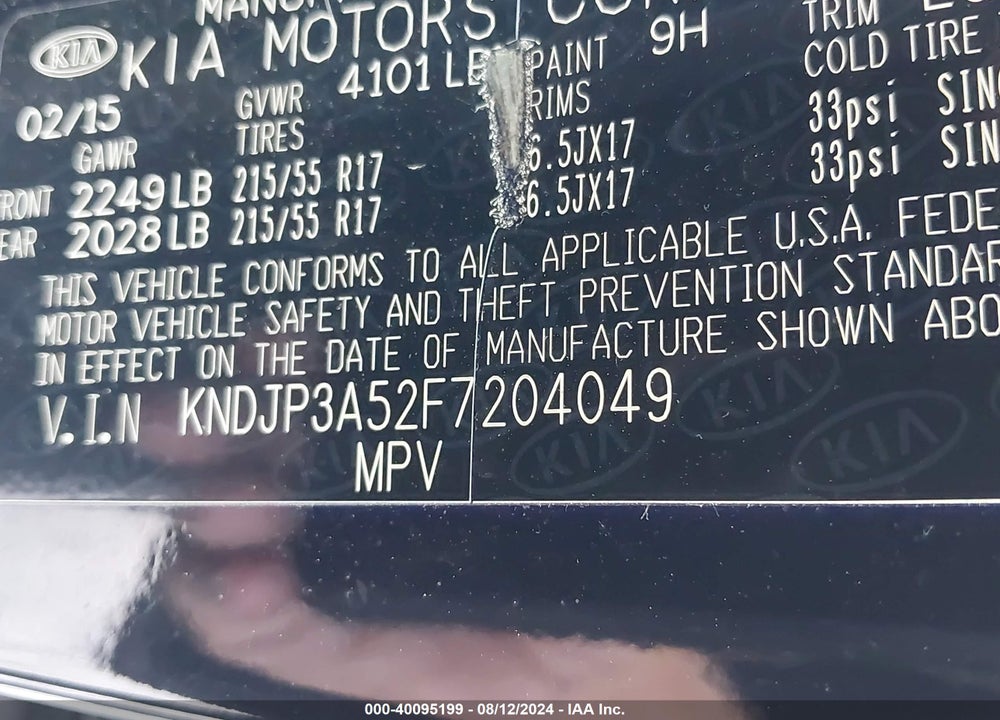 2015 KIA SOUL VIN: KNDJP3A52F7204049