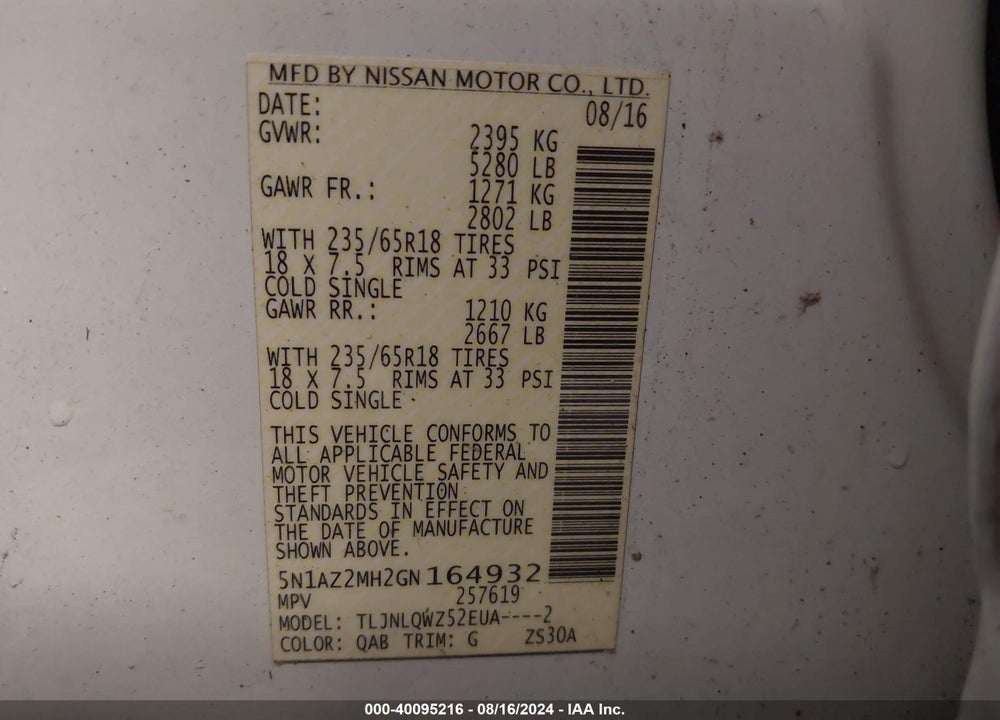 2016 NISSAN MURANO SV VIN: 5N1AZ2MH2GN164932