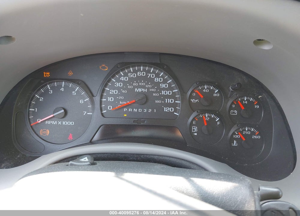 2007 CHEVROLET TRAILBLAZER LS VIN: 1GNDT13S572199760