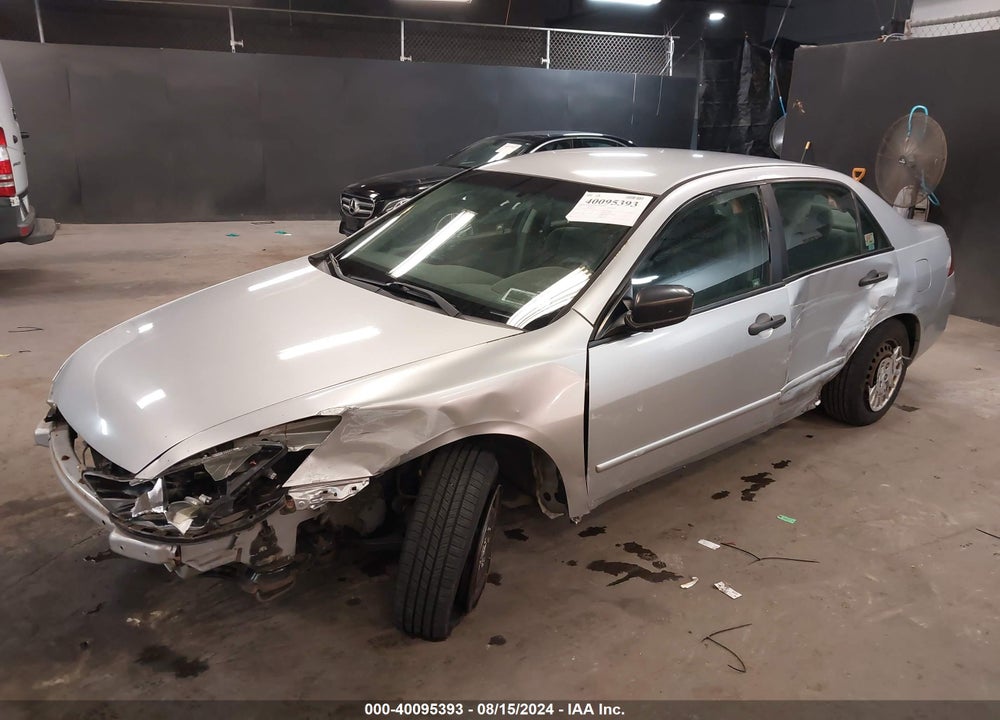 2007 HONDA ACCORD VIN: 1HGCM56187A016693