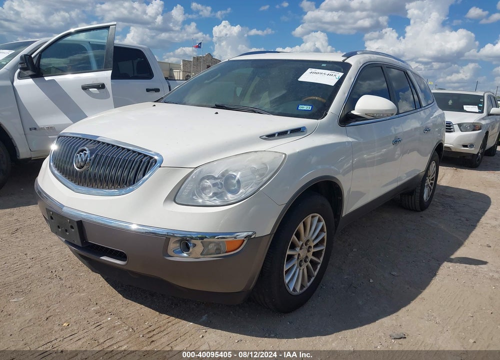 2012 BUICK ENCLAVE LEATHER VIN: 5GAKRCED9CJ380354