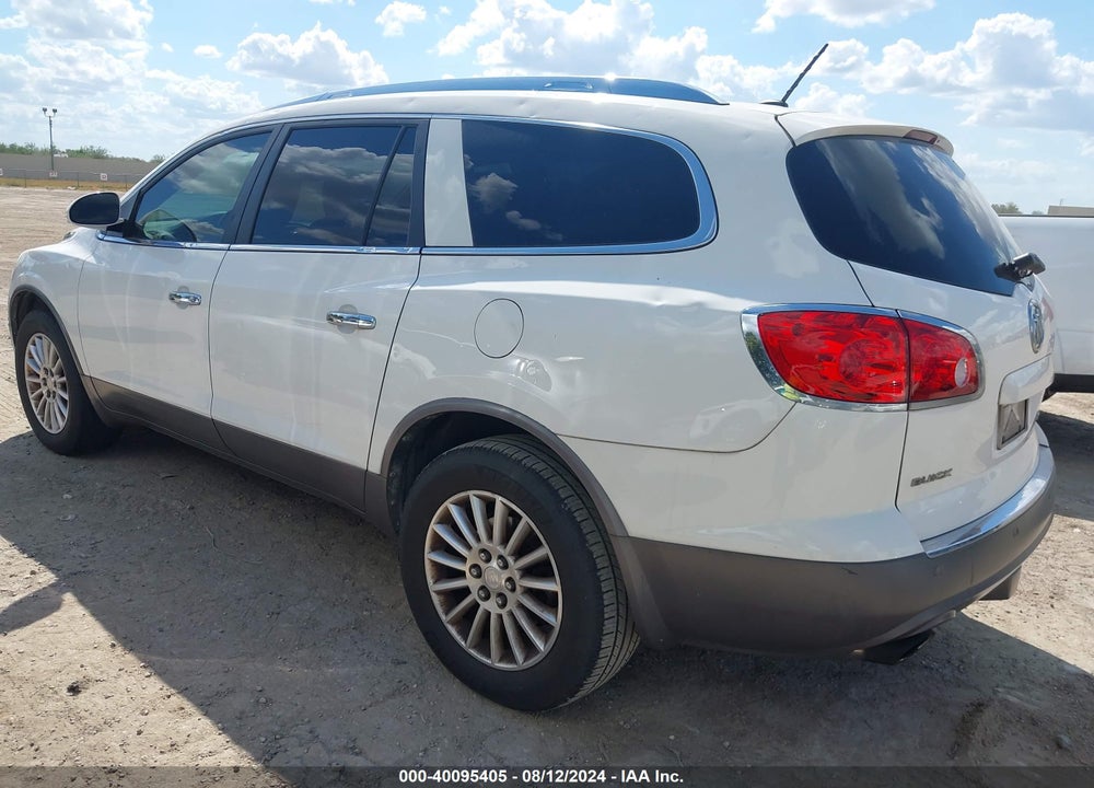2012 BUICK ENCLAVE LEATHER VIN: 5GAKRCED9CJ380354