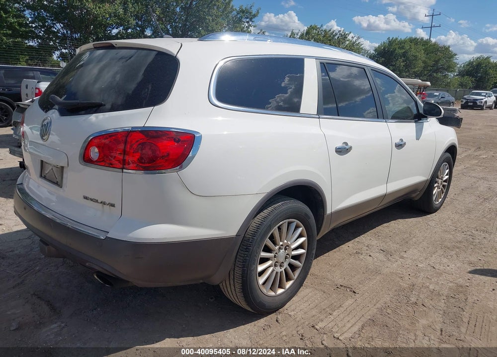 2012 BUICK ENCLAVE LEATHER VIN: 5GAKRCED9CJ380354