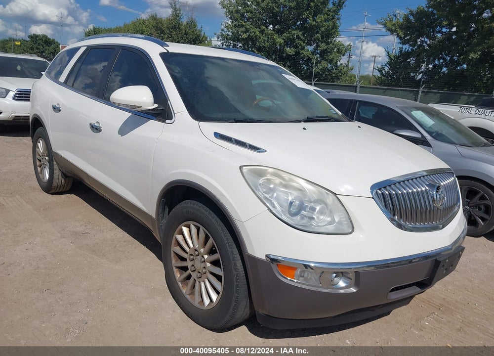 2012 BUICK ENCLAVE LEATHER VIN: 5GAKRCED9CJ380354
