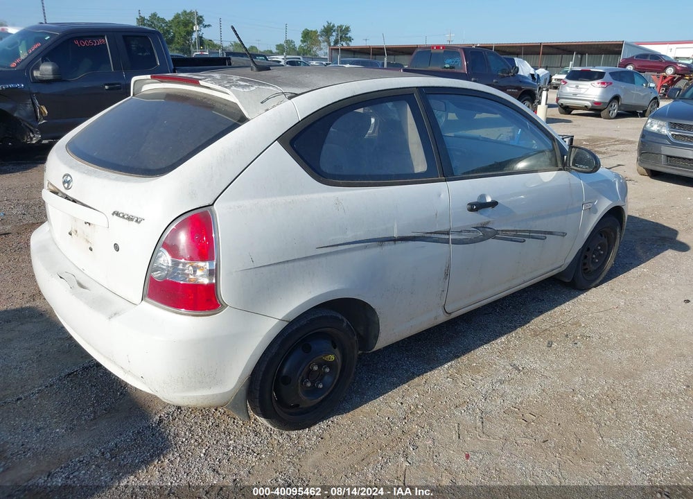 2008 HYUNDAI ACCENT GS VIN: KMHCM36C48U102504