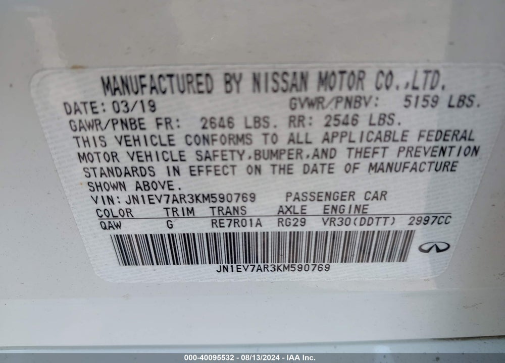 2019 INFINITI Q50 3.0T SIGNATURE EDITION VIN: JN1EV7AR3KM590769