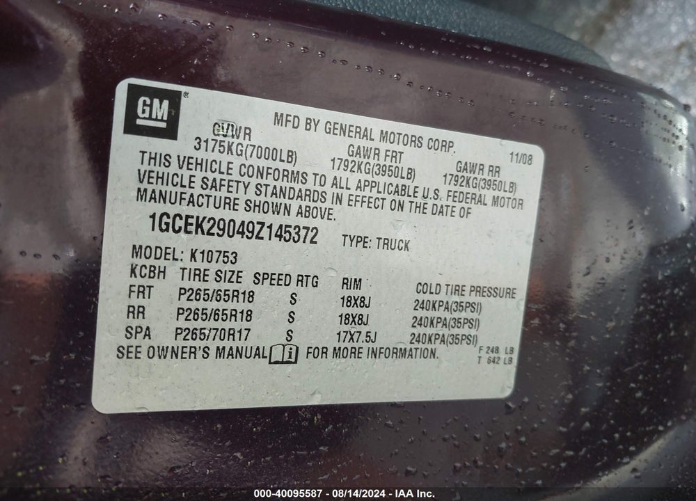 2009 CHEVROLET SILVERADO 1500 LT VIN: 1GCEK29049Z145372