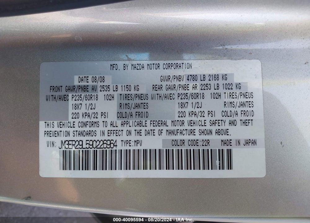 2009 MAZDA CX-7 VIN: JM3ER29L590226964